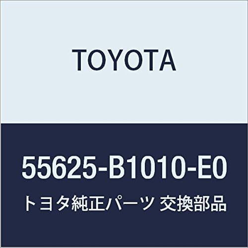 TOYOTA Genuine Parts Instrument Panel Cup Holder Tray (-) Passso Part Number 55625-B1010-E0