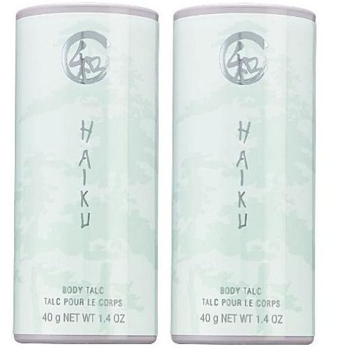 Haiku Shimmering Body Powder