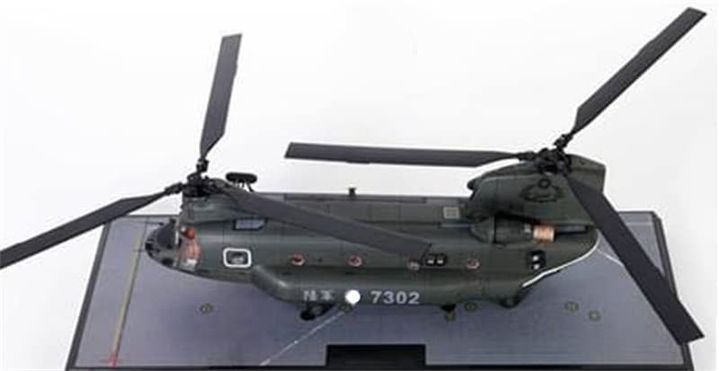 FOV Taiwan CH-47SD Chinook - Helicóptero de transporte mediano de
