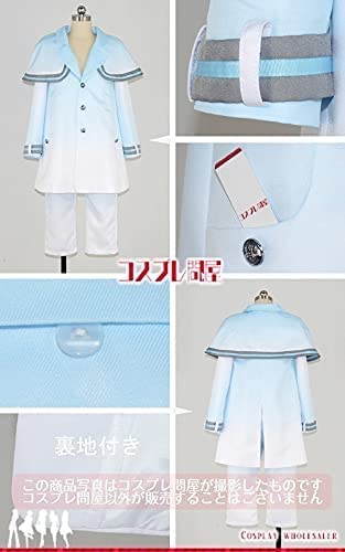 鏡音レン アイスフォグ コスプレ衣装 鏡音レン アイスフォグ コスプレ衣装 - メルカリ