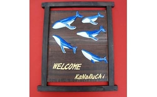 オリジナル表札(大) 1枚[hok103]