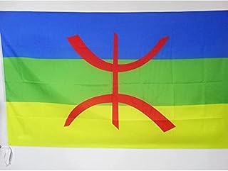 Kabylie Flag 2' x 3' for a Pole - Berber Kabylia Flags 60 x 90 cm - Banner 2x3 ft with Hole - Drapeau Kabylie AZ FLAG