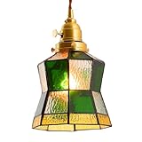 ペンダントライト おしゃれ ガラスシェード 真鍮製ソケット LED対応（E26）コード長さ調整可能 天井吊り下げ照明 ステンドグラス風デザイン - グリーン×アンバー（電球別売）