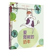 ??????(?) 7556821498 Book Cover