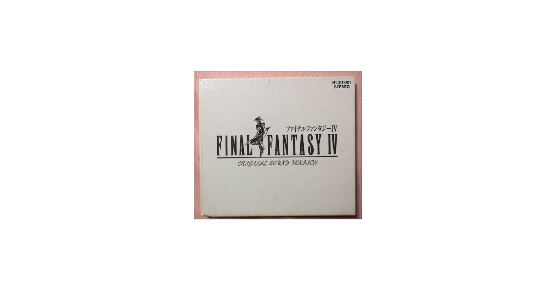 Amazon.co.jp: ファイナルファンタジー 4 オリジナル・サウンド