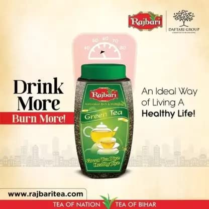 Rajbari Green Tea 200g (2 x 100g) | 100% Pure Natural Leaves | Rich in Antioxidants | Refreshing Wellness Blend | Smooth & Delicate Taste 2