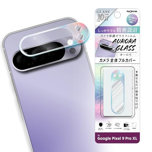 �C���O���� Google Pixel 9 Pro XL �J�����t�B���� �K���X�t�B���� GooglePixel 9ProXL �O�[�O���s�N�Z�� �t�B���� �J�����ی� �����Y�ی� �V���o�[ �J���� �ی�t�B���� IN-GP9XLFG/CAAU