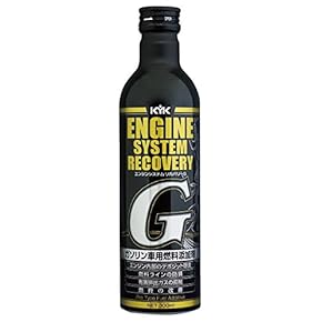 トヨタガソリン添加剤60本TRD プリウス50 ジムニー　CRZ S660 ノア 価格.com】ガソリン添加剤・オイル添加剤 | 通販・価格比較