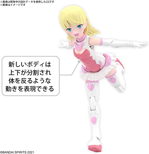 Bandai 30 Minutes Sisters Sis-T00 Lilinel [Color A] Color Coded Plastic Model Kit #TOP6