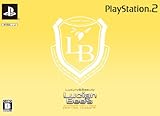 「Lucian Bee's JUSTICE YELLOW 限定版」の画像