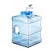 RNXRZANK Portable Water Storage Container with Handle for Outdoor Use, 10L Square