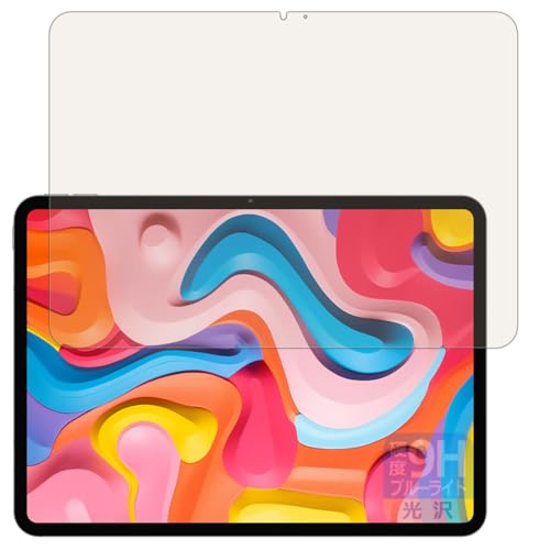PDA�H�[ Teclast ArtPad Air �Ή� 9H���d�x[�u���[���C�g�J�b�g] �ی� �t�B���� ���� ���{��