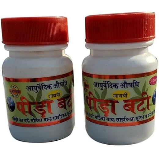 Peeda Relief Tablets - Pack of 2
