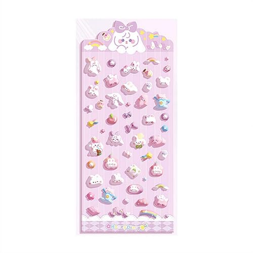 100均のぷくぷくシールなどプレゼントにもおすすめはありますか？