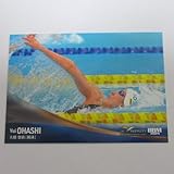 BBM INFINITY インフィニティ2024■レギュラーカード■45/大橋悠依/競泳 ≪スポーツトレーディングカード≫