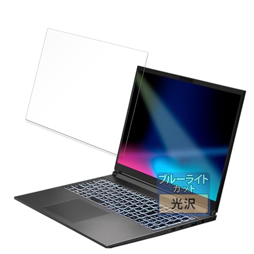 FILMEXT �t�B���� THIRDWAVE GALLERIA XL7C-R46-6 16 �C���`�p �ی�t�B���� �u���[���C�g�J�b�g �t�B���� ������