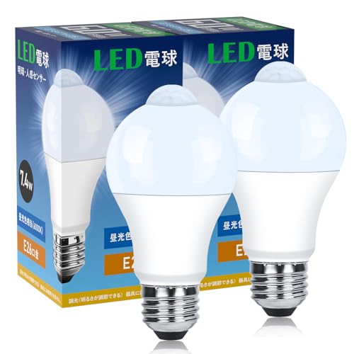 Ɩ 2Zbg LEDd E26 lZT[ d 60W` F 810LM _E ÃZT[t LED lCg hƃCg GT-B-R7W-E26-2B  L Ki gC ʏ  ȃGl ߓd Y