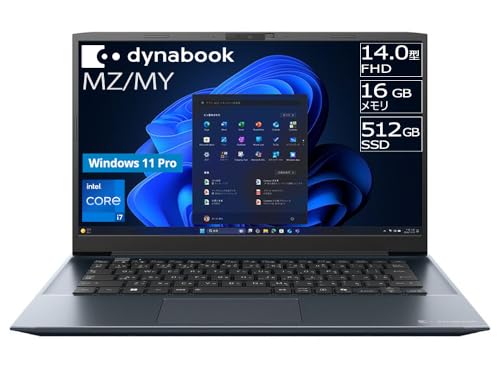 Amazon.co.jp: dynabook MZ/MY Webモデル【14型 抗菌ボディ モバイル