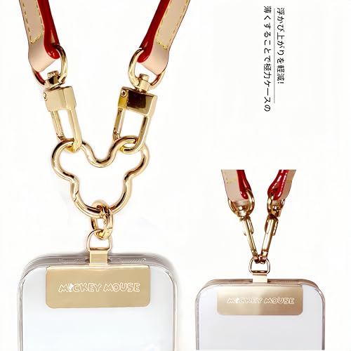 ネズミの耳 スマホ ストラップホルダー【極薄0.3mm・浮きにくい折り曲がれ設計・ステンレス製】金属製タグパッチ 携帯ストラップホルダー 薄型 丈夫10kgまでの荷重量 スマホケースに挟む 全機種対応 充電影響なし 落下紛失防止 (ブラック)