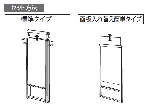 Amazon | スタンド看板299 450×900 両面 シルバー 屋外用 | 店舗看板