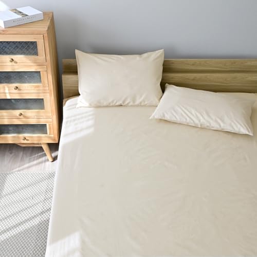 Sleep Tailor 防ダニ 日本製 ボックスシーツ シングル 花粉症対策 日本アトピー協会推薦品 ハウスダスト対策 アレルギー対策 ベッドシーツ シーツ ベッドカバー 薬剤不使用 アレルストップd-cut (シングル, カフェオレベージュ)（Amazon）