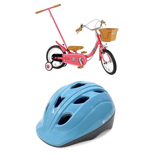 【セット販売】トップ(Top) いきなり自転車 14インチ ブルーミングラズベリー +SGキッズヘルメット S 48〜52cm 水色 ブルー