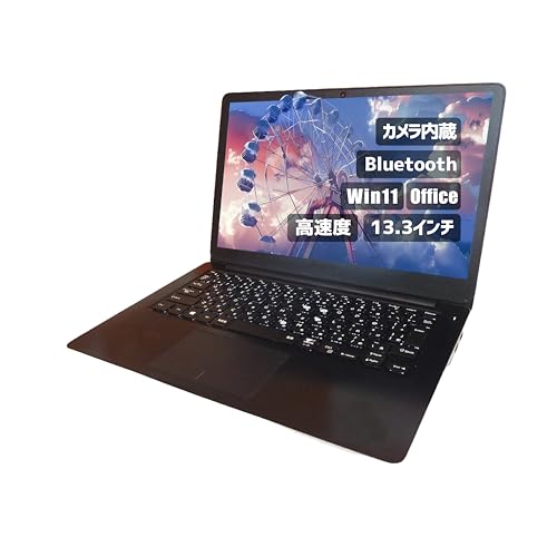 �y�����ςݕi�z�i13.3�C���` Office���ځj Aurora&Stars DELL�m�[�gPC win11 Vostro 5370 i7 ������ �J�������� ����SSD �sOffice 2019/����LAN/Bluetooth/���J�o���[�pUSB64GB
