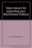 Vade mecum for insturcting your life 7801952235 Book Cover