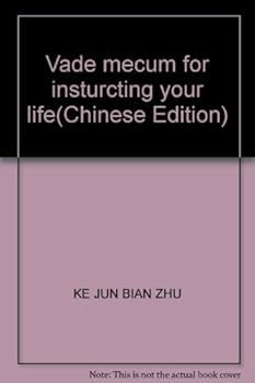 Paperback Vade mecum for insturcting your life [Chinese] Book
