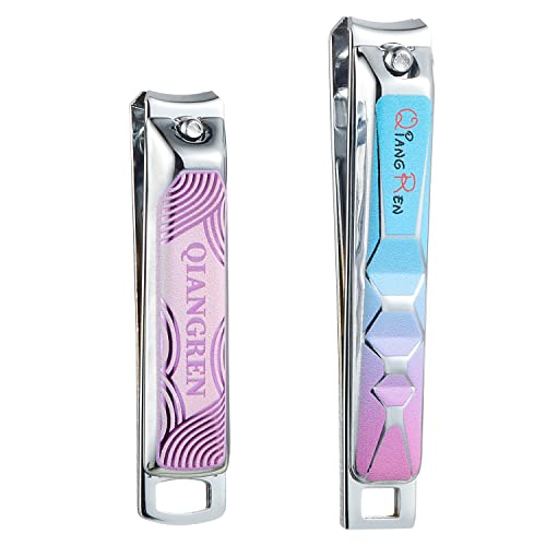 Nail Clippers Set, Super Sharp And Strong Fingernail And Toenail Clippers, Stainless Steel Strong Nail Trimmers For Women Or Men (Style 1) #TOP3