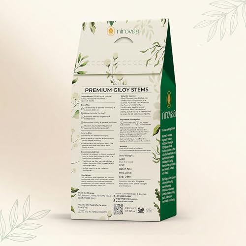 Image of Pure Premium Giloy Stems 200g | Natural & Chemical-Free Raw Cut Tinospora Cordifolia | Immunity Booster, Blood Purifier & Daily Ayurvedic Wellness Herb | Pack of 2
