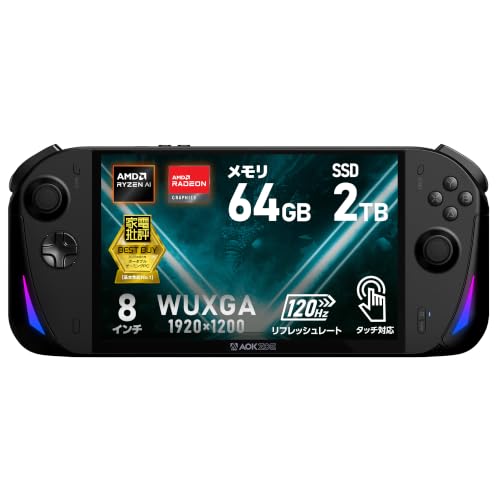 その他 AOKZOE A1X Amazon.co.jp: AOKZOE A1X 国内正規版 ポータブルゲーミングPC 8インチ