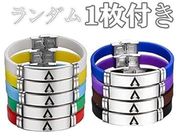 Amazon｜Apex Legends 抱き枕 シールドバッテリー ぬいぐるみ
