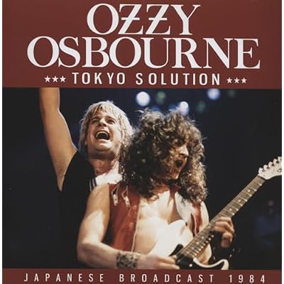 TOKYO SOLUTION