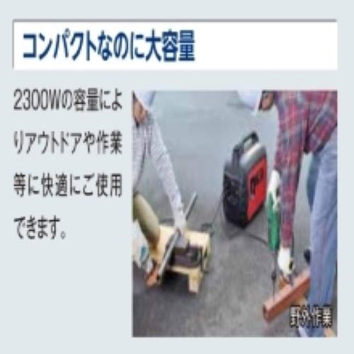 ワキタ MEIHO インバーター式ガソリン発電機 HPG2300iS 奥行56.5×高さ46.7×幅33.9cm 8枚目