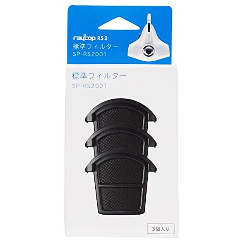 ブラウン マルチアクションブラシBRAUN Oral-B EB50-6-ELN