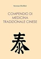 Compendio Di Medicina Tradizionale Cinese 8891134252 Book Cover