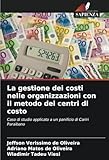 Edizioni Sapienza