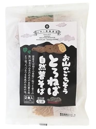 q R̂ Ƃ˂ΎR Ȃ? 240gi120g×2Hj x2Zbgy①z