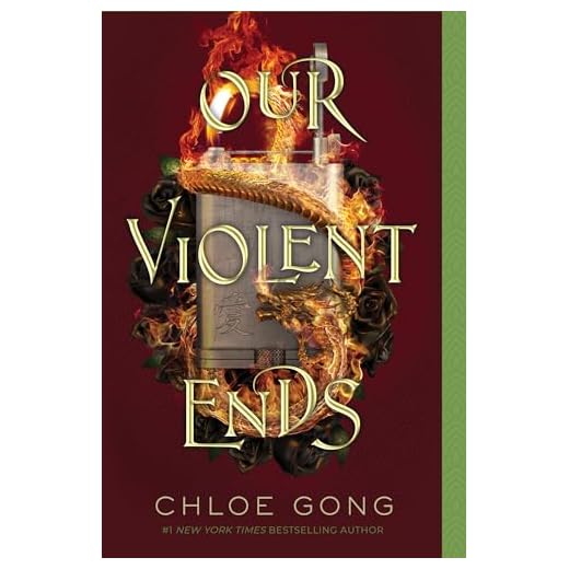 Our Violent Ends: Special Edition