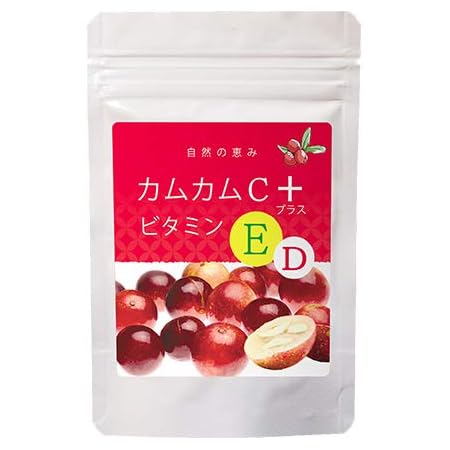 ハッピーブレッシング カムカムプラス ビタミンＥ ビタミンＣ ビタミンD サプリメント （1ヶ月分） 高温期 着床 妊活 妊娠