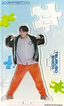 鶴房汐恩 JO1 アクスタ アクリルスタンド 缶バッジ アザジャ チケホル 鶴房汐恩 JO1 アクスタ アクリルスタンド 缶バッジ アザジャ