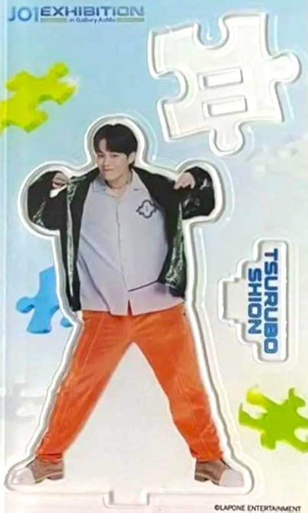 鶴房汐恩 グッズ Amazon.co.jp: 鶴房汐恩 JO1 グッズ JO1展 EXHIBITION アクリル