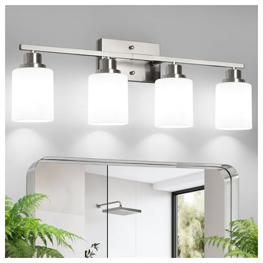 4-Light Brushed Nickel Vanity Fixture