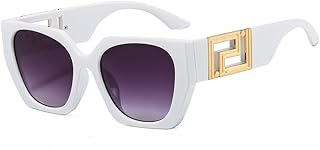 Gafas de sol para mujer con montura grande, color blanco