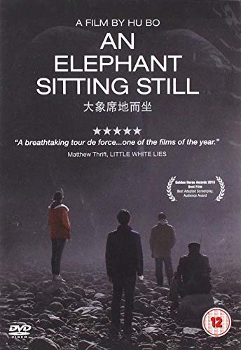 An Elephant Sitting Still [DVD] [Reino Unido]