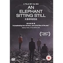 An Elephant Sitting Still [DVD]