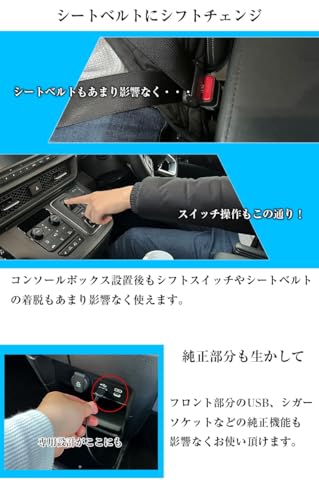 ノーブランド品 ステップワゴン アームレスト コンソール レザー