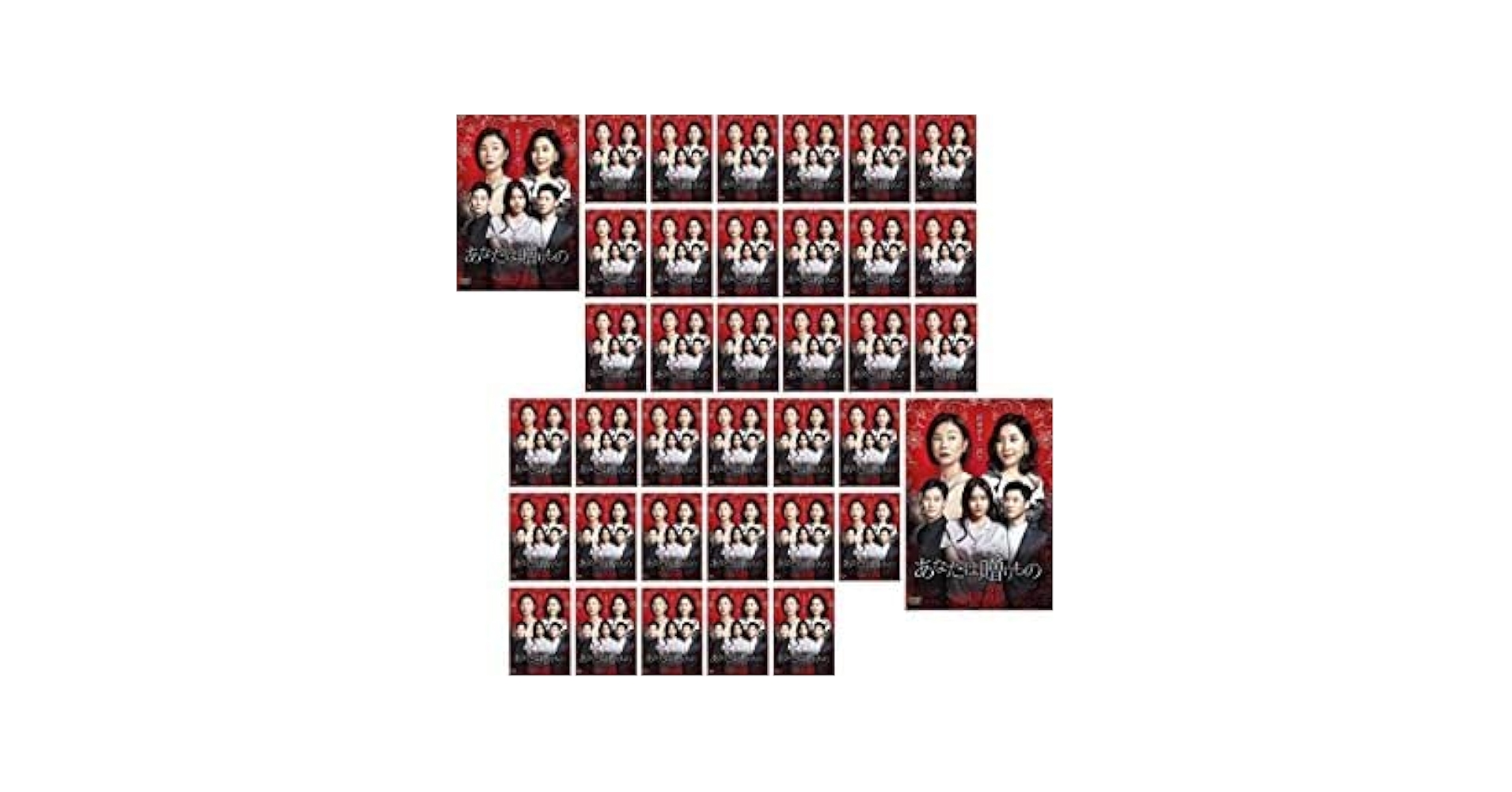 DVD 韓流 あなたは贈りもの　全３７巻セット Amazon.co.jp: 韓国ドラマ あなたは贈りもの DVD全37巻 ホイジェ