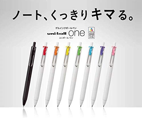 三菱鉛筆 ユニボールワン 52本セット【限定色あり】0.38/0.5 Amazon | 三菱鉛筆 ユニボール ワン 0.38mm 20色アソート ロコネコお